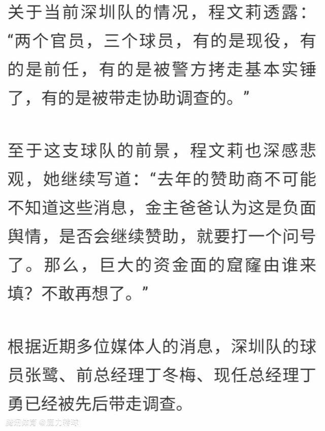 这两点也是不少看过影片的观众争论的焦点